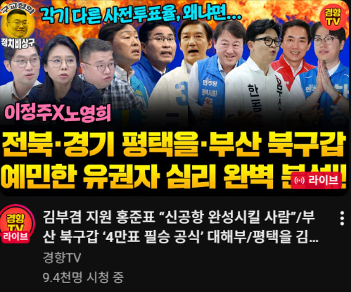 K-시민 tweet media