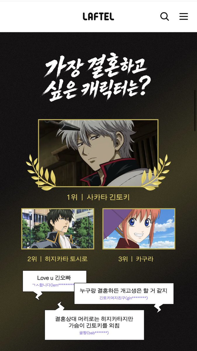 챱이 tweet media