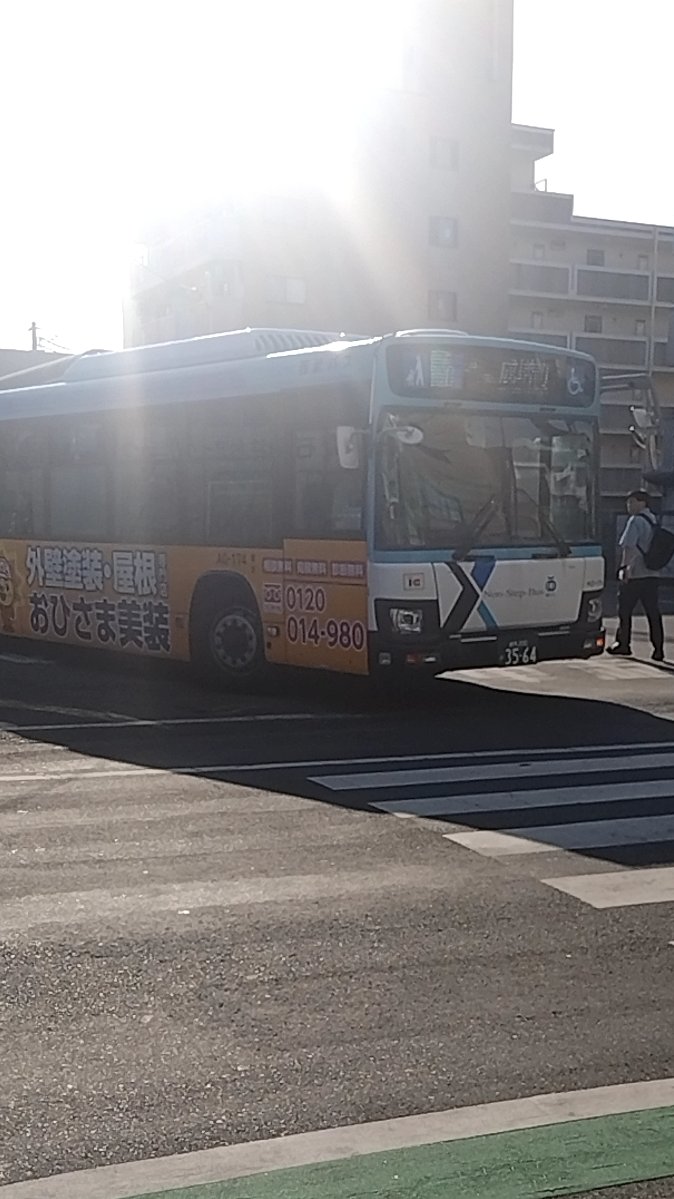 ogpicturing14's tweet photo. 西武バス練馬営業所　吉60系統　　本日より練馬営業所の管轄での運行となります。以前と同じく主にエルガでの運行です。　　　　　　　なお放送等が変更されていました。 https://t.co/NoCgj5mqdc