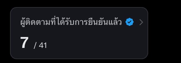 ปุ๋งแป๋วยากิก๊าาา tweet media