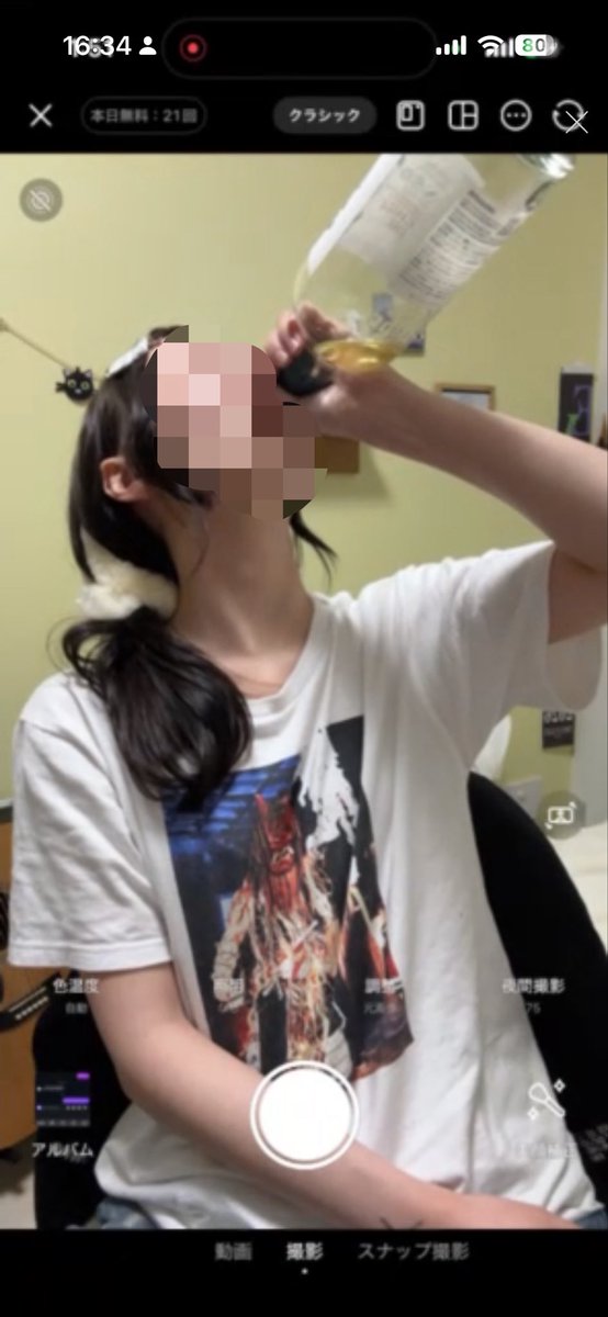 れもね。 tweet media