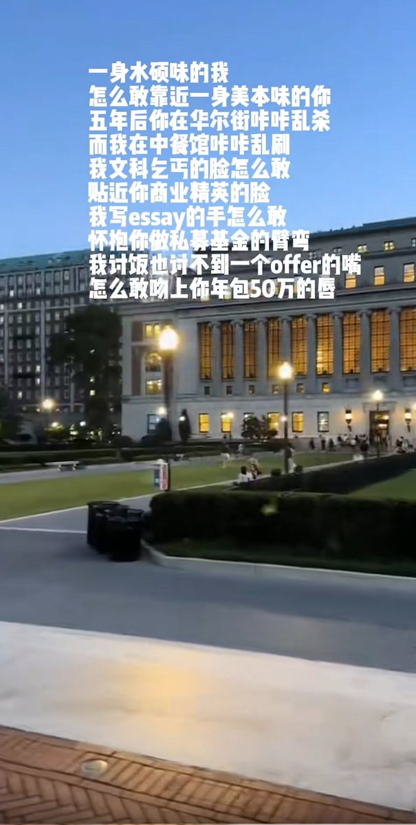 Bratu071's tweet photo. 本周看到的最好笑的图 https://t.co/easI8ODeTj