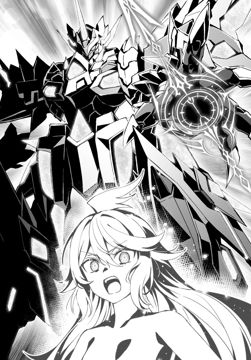 oni_project's tweet photo. そして……空間が割れたような音と共に“それ”は現れた。
魔導機械『アイオーン』。
私にはその名前がわかった。誰に教えられたわけではない。さっきと同じ確信。わかる。これのことが。  

#IAIREBIRTH #COMITIA156 https://t.co/uEjmojztC6