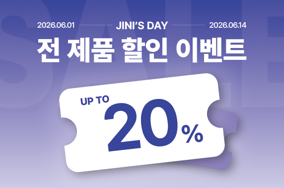 igin_sns's tweet photo. 💜 지니스데이 SPECIAL SALE 💜

콘서트 시즌을 더욱 특별하게!

아이긴 전 제품
최대 20% 깜짝 할인✨

📅 6월 1일 오늘 5시 오픈!
=> https://t.co/qNvaWDE4RM https://t.co/FVJglKw402