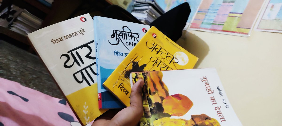 Amityad0007's tweet photo. दयानन्द सरस्वती जी - वेदों की ओर लौटो.

मैं - किताबों की ओर लौटें ✨ https://t.co/p8HxJzUSxD