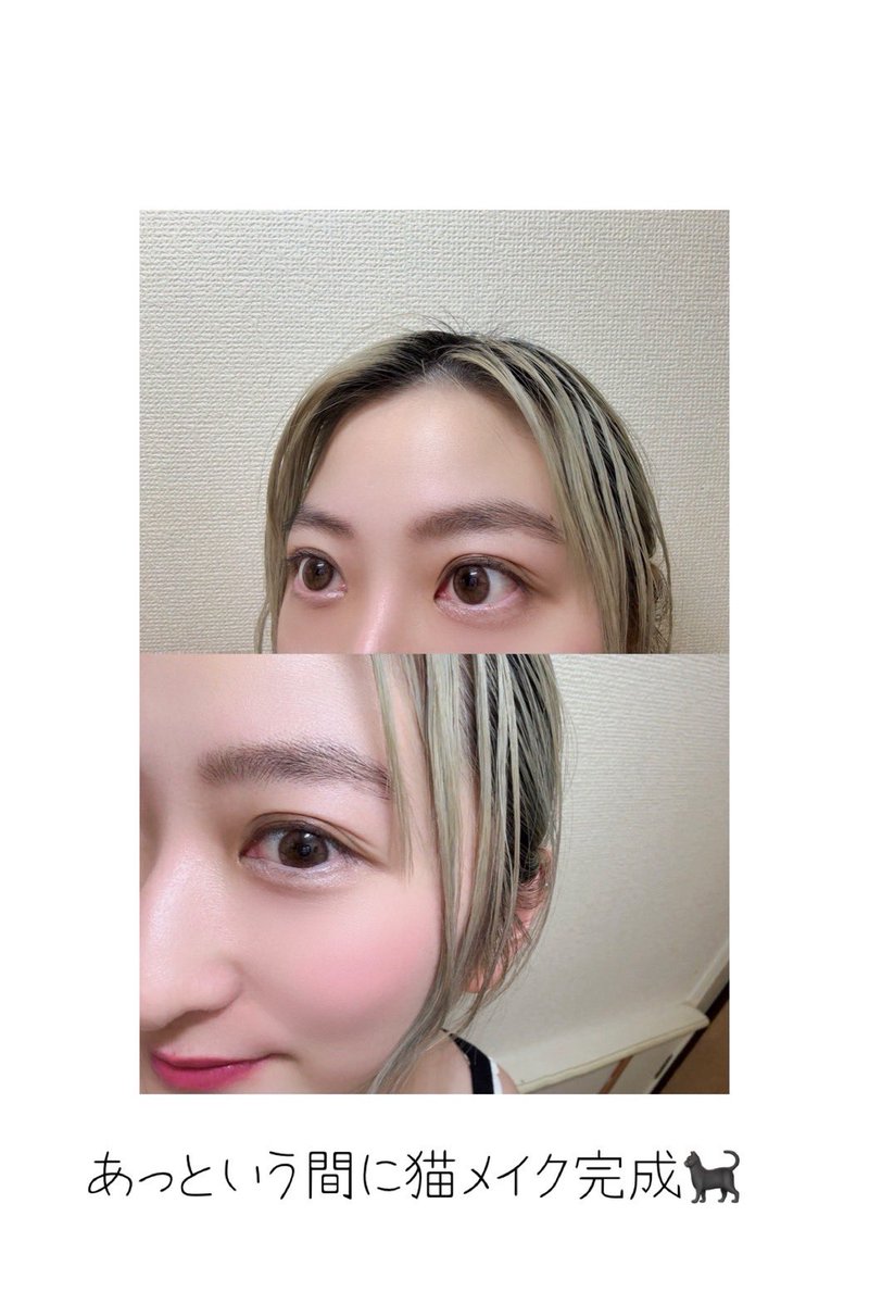 kaiharuka's tweet photo. @cliojapan
Qoo10メガ割でお得にゲットできる🛒✨

CLIO 
☑︎プロアイパレットエアー
23 ベイビーミルクコショット 
☑︎エッセンシャルリップチークタップ 
02 バニーブラッシュ 

#PR 
#CLIO 
#メガ割 https://t.co/xv8sUMnJYi