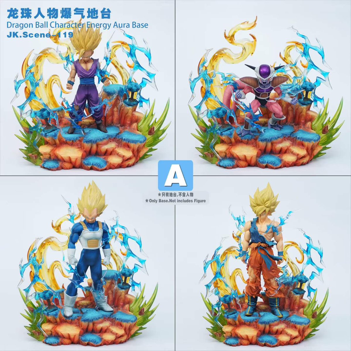 予約商品 jacksdoスタジオ ドラゴンボール フィギュア smspベジータ