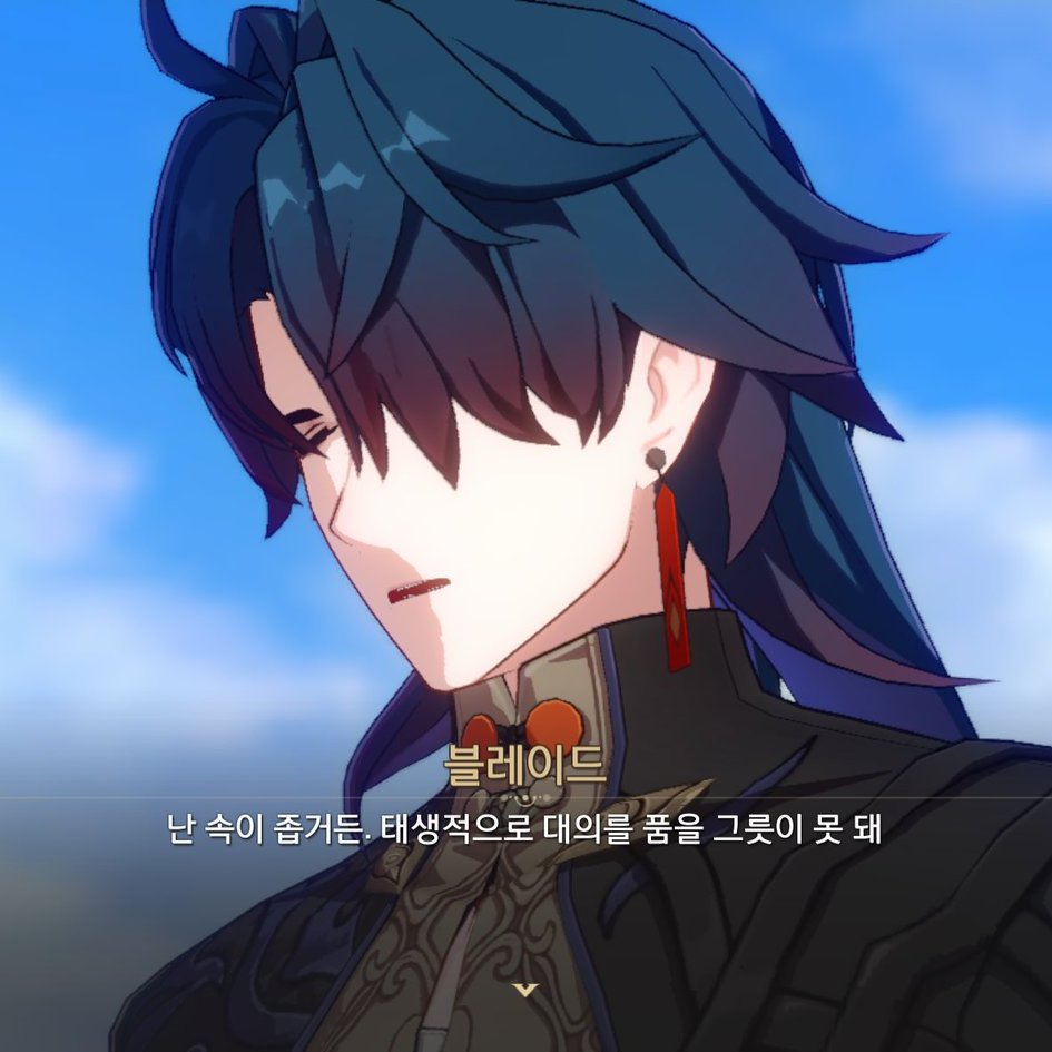 poopandjin's tweet photo. 그건 넣어봐야 아는거죠 https://t.co/ehfd2uIefZ