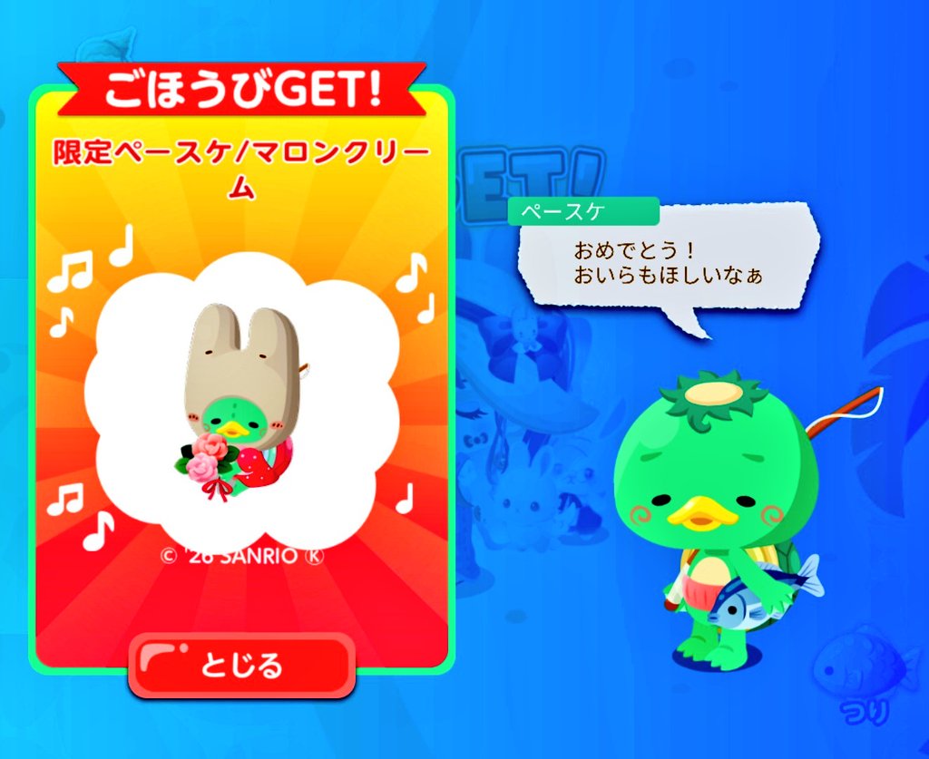 pigg200's tweet photo. 🎣GET🔥 https://t.co/ic1H08tijR
