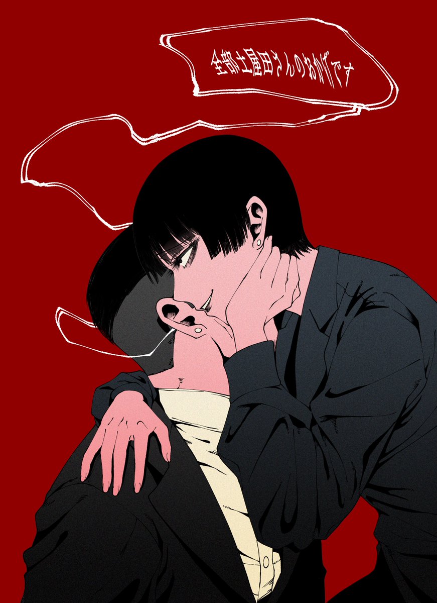 桜桃 tweet media