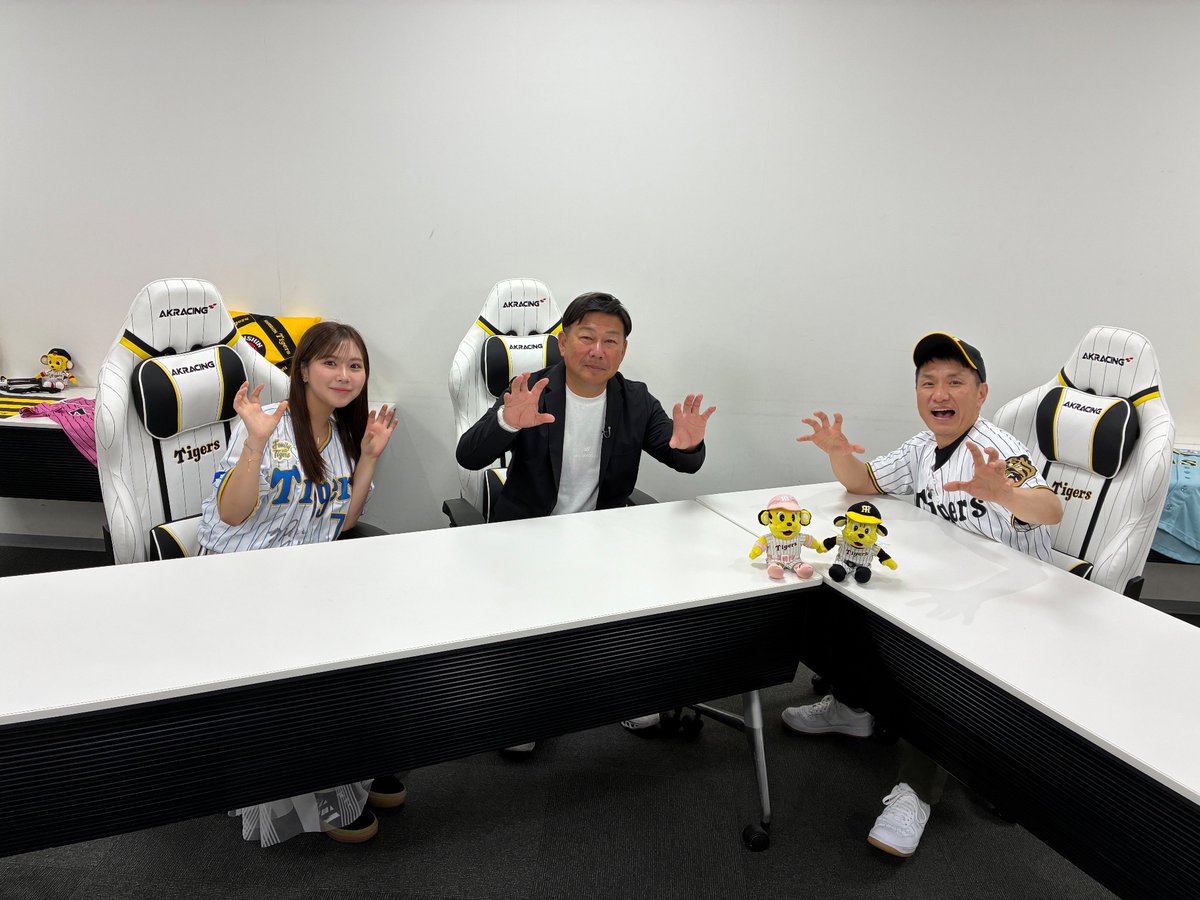 skya_baseball's tweet photo. 【タイガース番組情報📢】

＼本日18:30放送／
虎ヲタ6月号🐯✨
『父の日月間👔元トラ戦士と娘』

ゲストは…
#久慈照嘉 さん&amp; #久慈愛 さん

親子出演！すてき🥹
柔らかな優しい雰囲気が似てますね☺️

🐾再放送もあります
https://t.co/A3WIGMTELb

#阪神タイガース https://t.co/AP7HI1J6yK