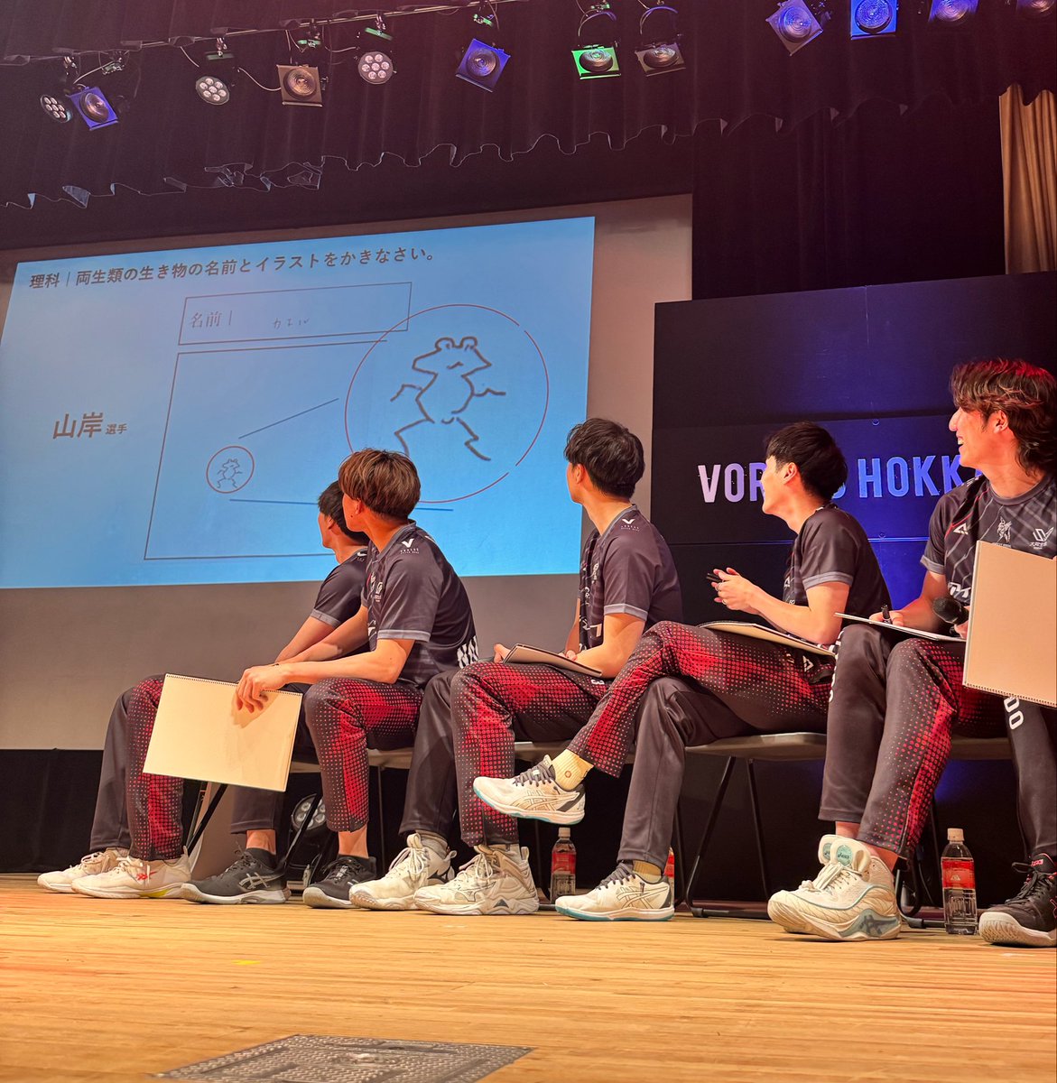 voreas_official's tweet photo. ／
6月スタート💪💪
＼

No.6 山岸画伯の🐸をどうぞ😊

北海道も暑くなってきました☀️
水分補給しっかりしていきましょう🐺

#ヴォレアス北海道 https://t.co/YcNqMpzZ9X