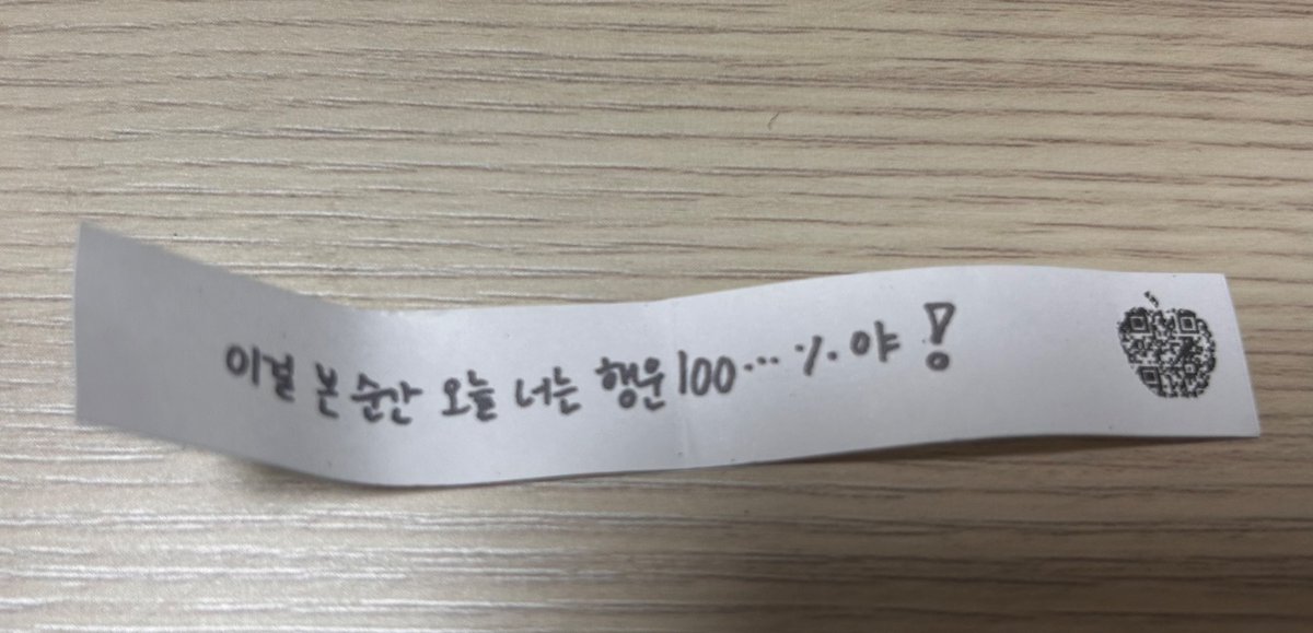 ttomogo's tweet photo. 문화생활하고 왔어요 https://t.co/QIjmIAHfJR