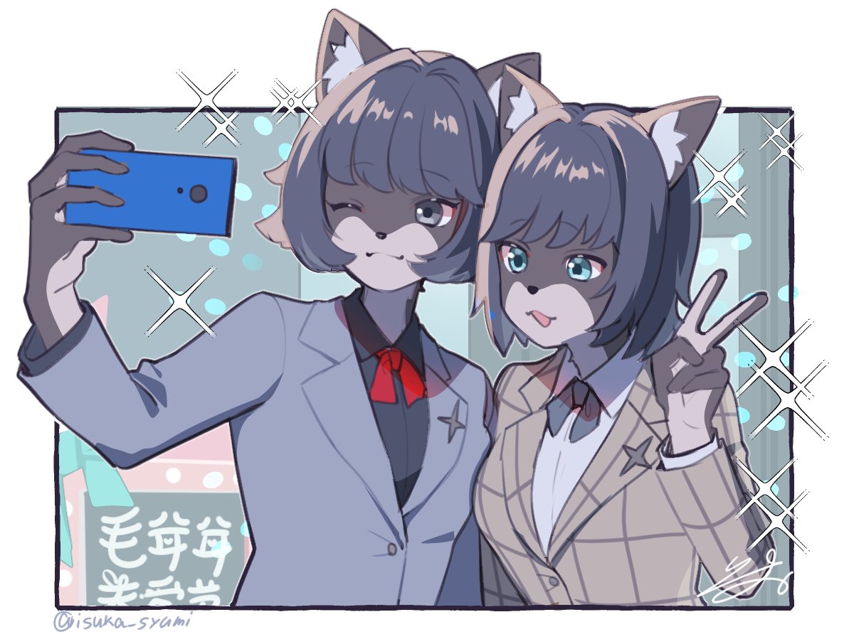 いすか🐉🍕 tweet media