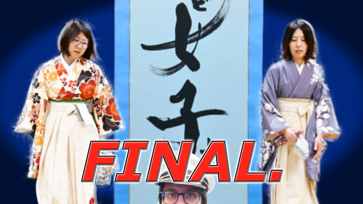 oneye's tweet photo. The final game of MYNAVI. Who is the QUEEN? Find out with me #shogi
https://t.co/YefNEoJXLj https://t.co/1tLEcrI0s5