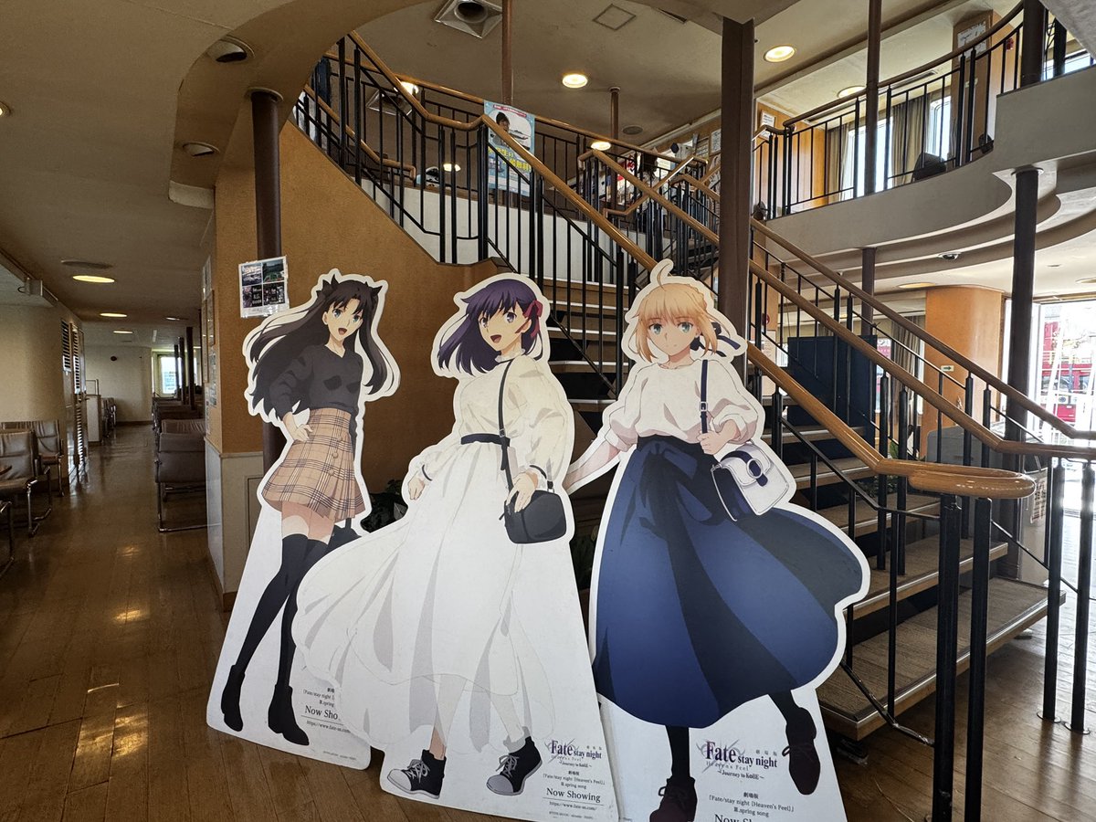 _sono_ko's tweet photo. 本当にいました https://t.co/hb9UxWPYCb