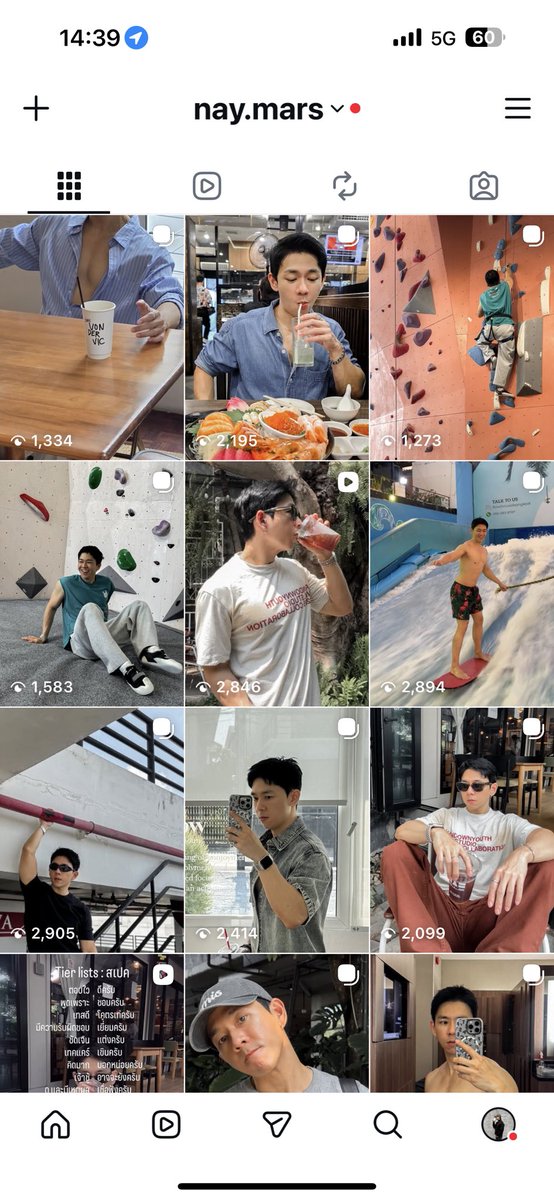 เนมาร์ส กินเวย์ไม่กินผัก 🤦🏻♂️ tweet media