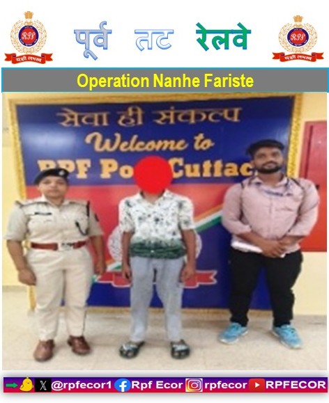 rpfecor1's tweet photo. @RPF_INDIA 
"Beginning of new chapter! RPF/East Coast Railway rescued 01minor boy from Train No. 15630 (Nagaon Exp.) at Cuttack Railway stationand ensure hiswell-being on 31st May-2026.
#OperationNanheFarishte
#CommitmentToChildSafety https://t.co/DZOOd19V6X