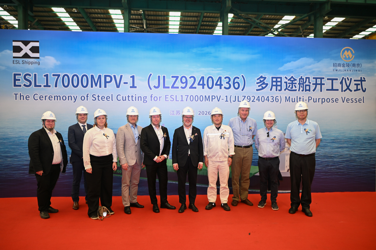 esl_shipping's tweet photo. The construction of the first methanol-powered Green Handy vessel has commenced on 1 June at China Merchants Jinling Shipyard in Nanjing, China, with a traditional steel-cutting ceremony.

https://t.co/yTESfdiK0V https://t.co/NWP8tSdt1m