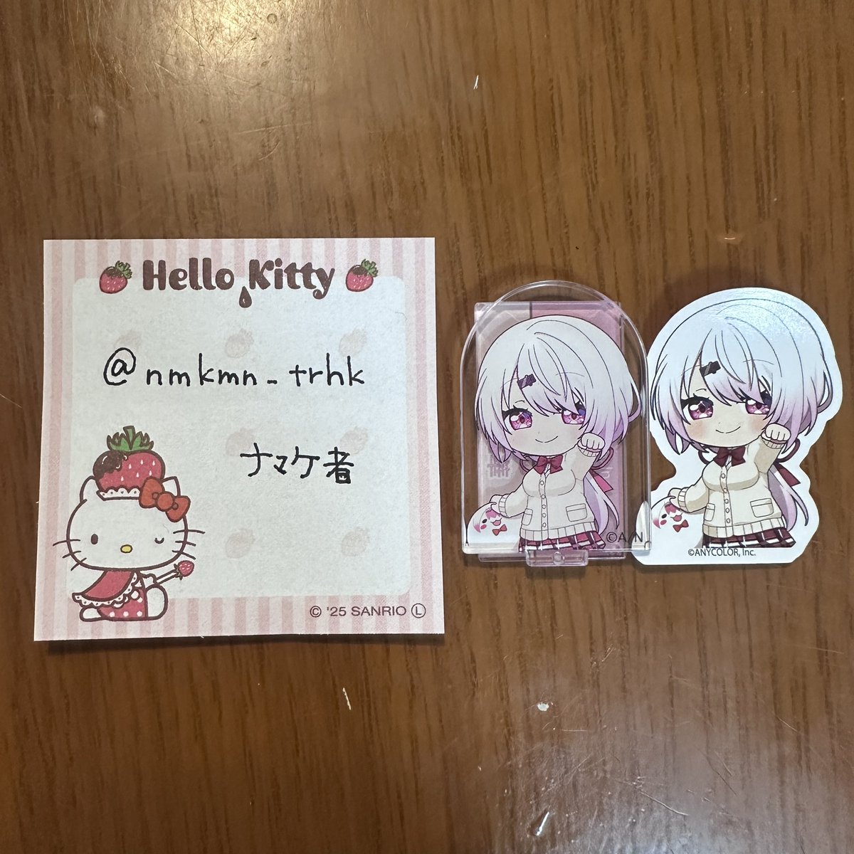 ナﾏけ者【取引】 tweet media