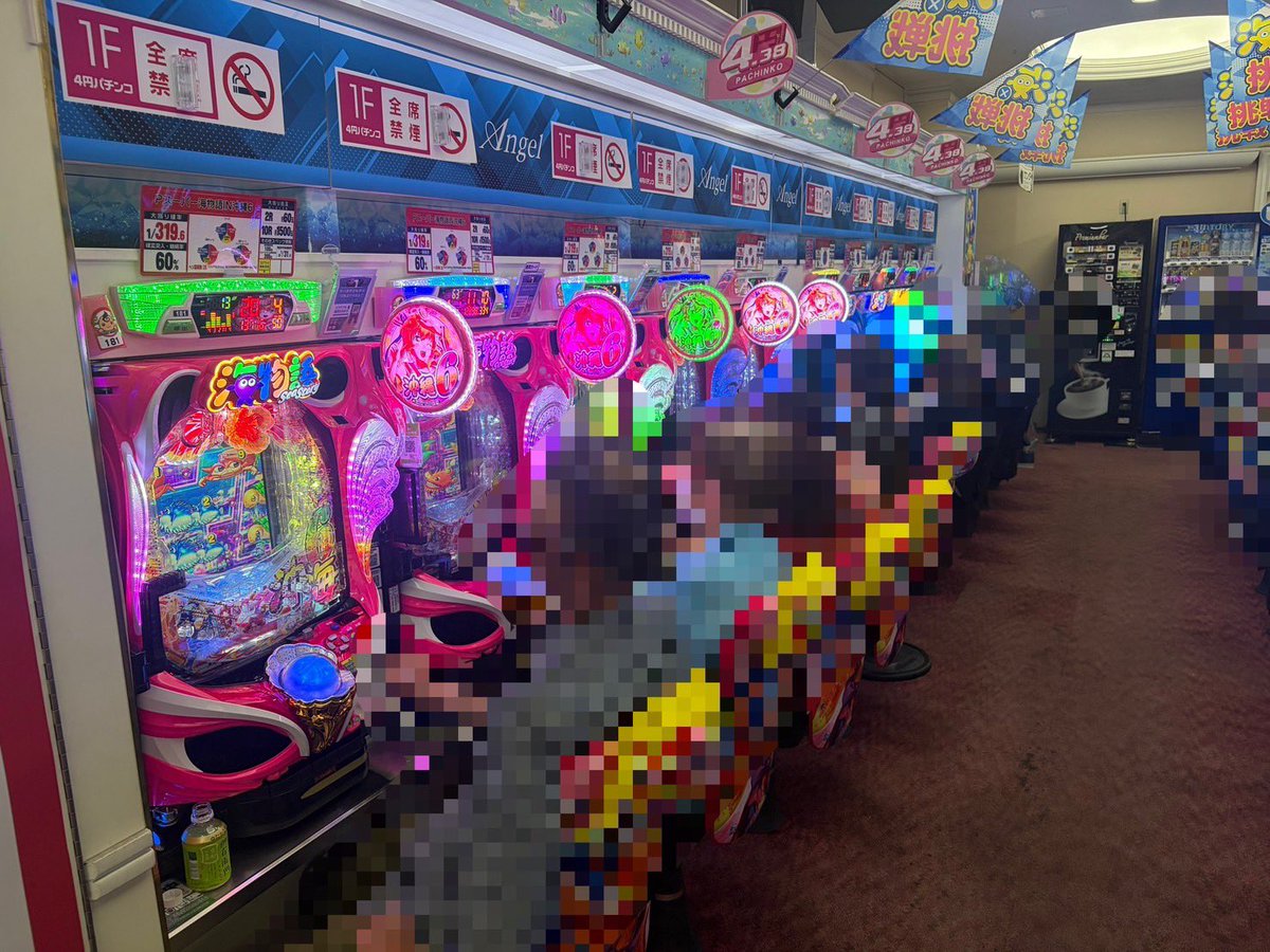secret_sign3's tweet photo. 6/1日

👁‍🗨シークレットサイン来店状況
　￣￣￣￣￣￣￣￣￣￣￣￣￣￣
✅エンジェル本店 （品川区）

📝朝入場は151名様でした！

👁‍🗨シークレットサイン注目は

→ e新世紀エヴァンゲリオン17
→ eカケグルイ

⚠️更に18時の追加は
公式を必ずチェック!

■公式サイト
https://t.co/YIhdRqU7kc

#PR https://t.co/ZyBi9aw6Qf