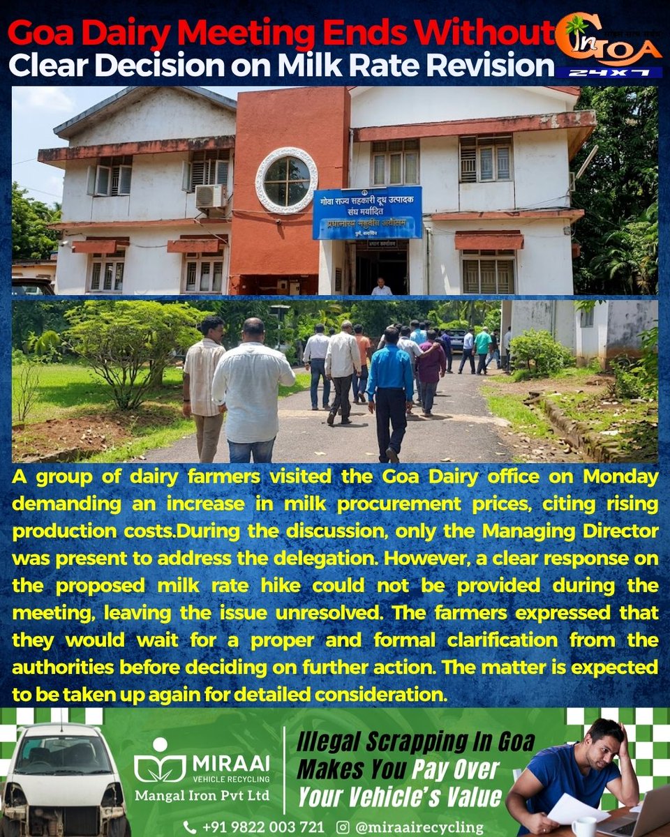 InGoa24x7's tweet photo. Goa Dairy Meeting Ends Without Clear Decision on Milk Rate Revision
#Goa #GoaNews #GoaDairy #Meeting #MilkRate #Revision https://t.co/3o3QzDVCrD