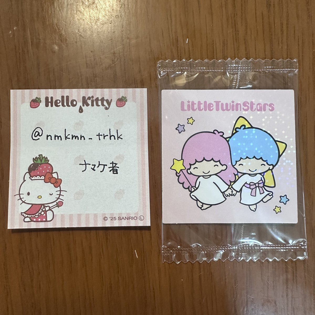 ナﾏけ者【取引】 tweet media