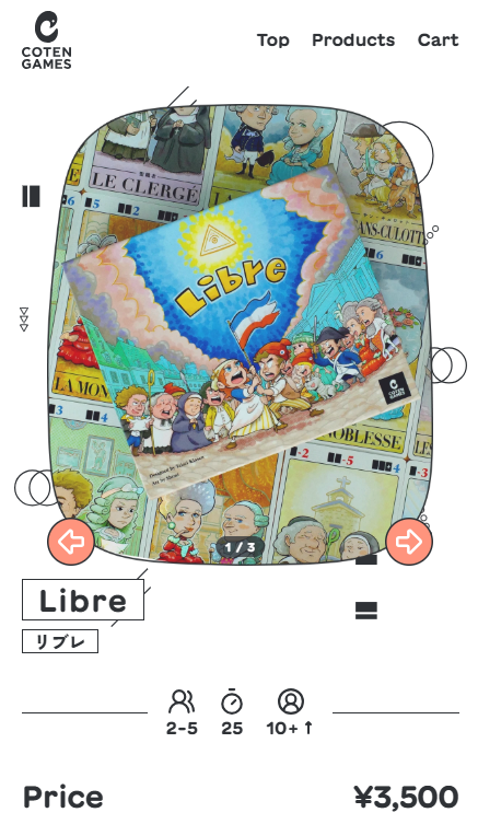 deratoriko's tweet photo. COTEN GAMES【 Libre リブレ】
フランス革命をモチーフにした2〜5人用カードゲーム
プレイ時間：約25分｜対象年齢：10歳以上｜カード枚数：81枚
価格：3,500円（税込）
お届け予定：8月下旬お届け予定

予約完了👍
完全受注生産で、予約受付は6/12まで
ご興味ある方はお忘れなく😁 https://t.co/atrBZdRUeL