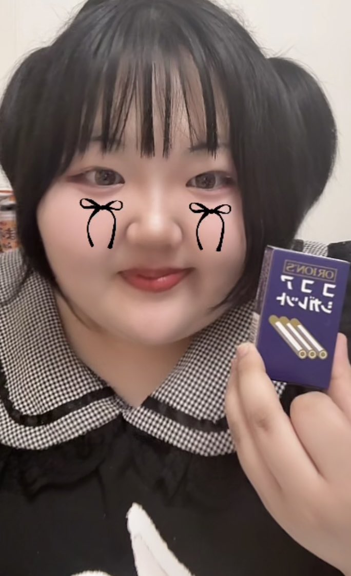 みき【デブ宣候補生】 tweet media