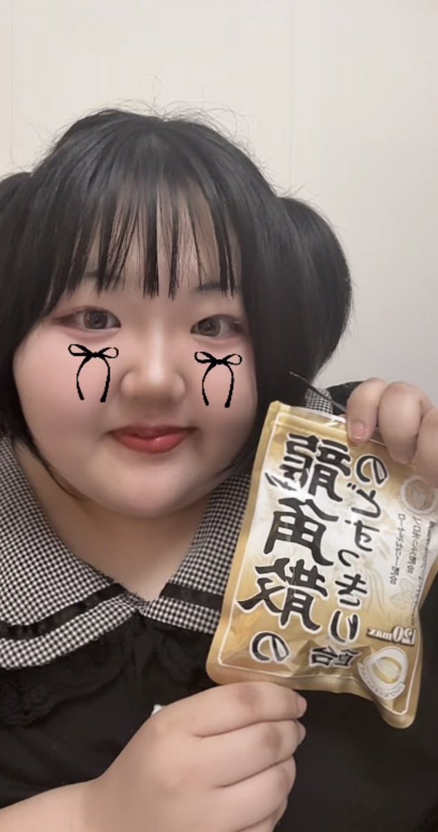 みき【デブ宣候補生】 tweet media