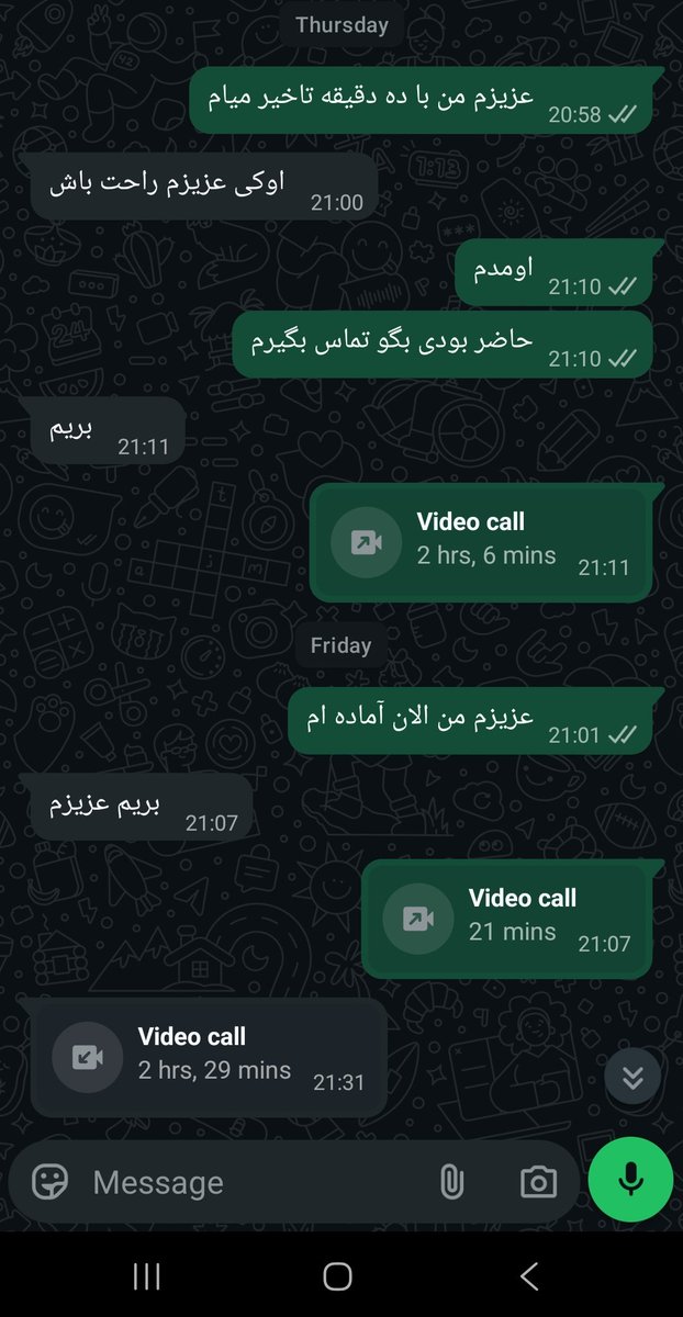farshid2553's tweet photo. واتس اپ فقط واسه ویدیوکال باید باشه، کمتر از ۲ ساعتم نه
چت چیزام باید در خدایگان اپ، تلگرام باشه 😂 https://t.co/7242xKt8K4