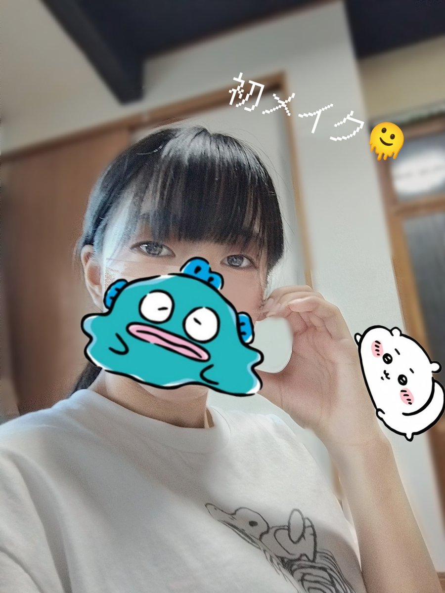まめ@固定ツイによけりゃリプくれ tweet media