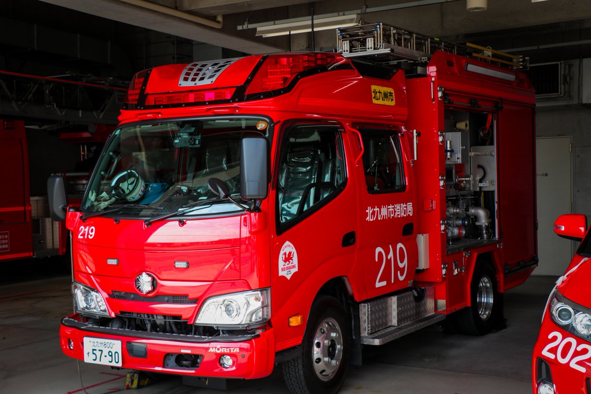 Fuk_mobile's tweet photo. 2026.5.23
【門司消防署】にて待機中の
【北九州市消防局門司消防署】『北消219』            …北九州市の車両、福岡市とはまた異なる運用思想で調達されているようで大変興味深い。 https://t.co/pZbgq2S2QV