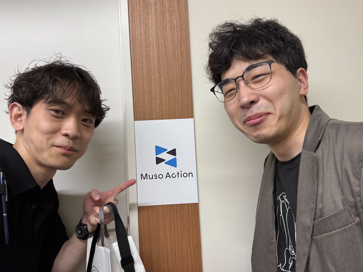 Tamukoh_Lab's tweet photo. 田向研の職員と学生が，話題のPhysical AI関連のスタートアップであるMuso Action社，Algomatic Dynamics社を訪問しました！

各社の取り組みについて学ぶ貴重な機会となりました！

田向研究室でも，研究成果の社会実装に向けた取り組みを進めていきます！ https://t.co/ydsuh8h5Xr