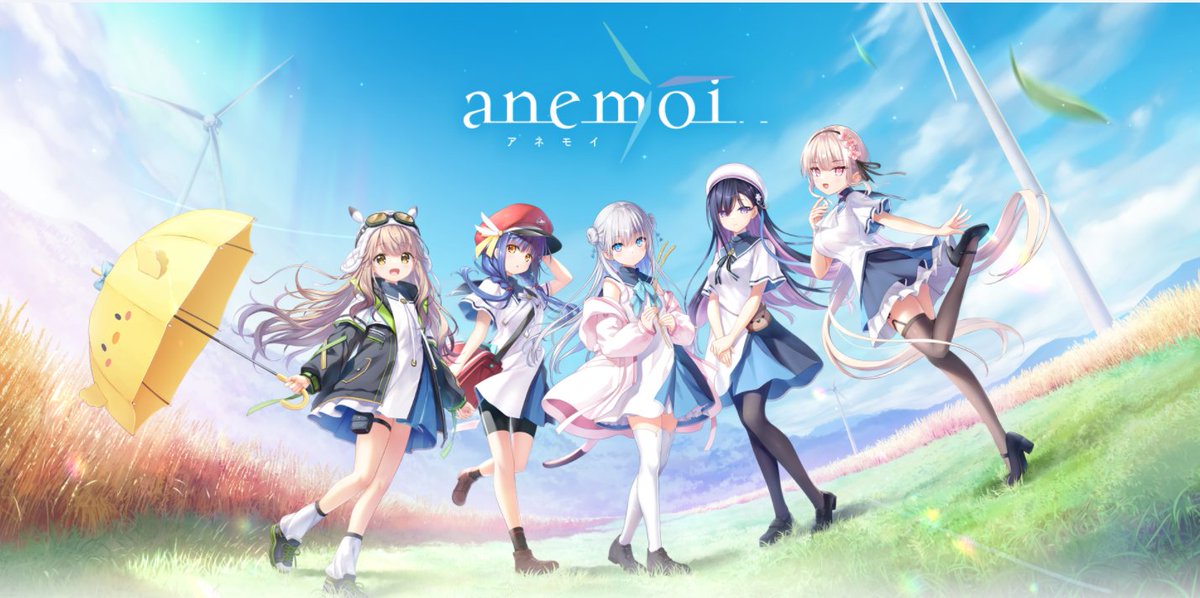 ipdetailed_'s tweet photo. アネモイ歩かずに全クリアー

完走した感想:
総羽愛乃に感情を破壊された
グランド√はかなり細かくて完成度が高すぎる
Key作品に無事ハマったのでとりあえずサマポケもやる https://t.co/DLfYX2EGT8