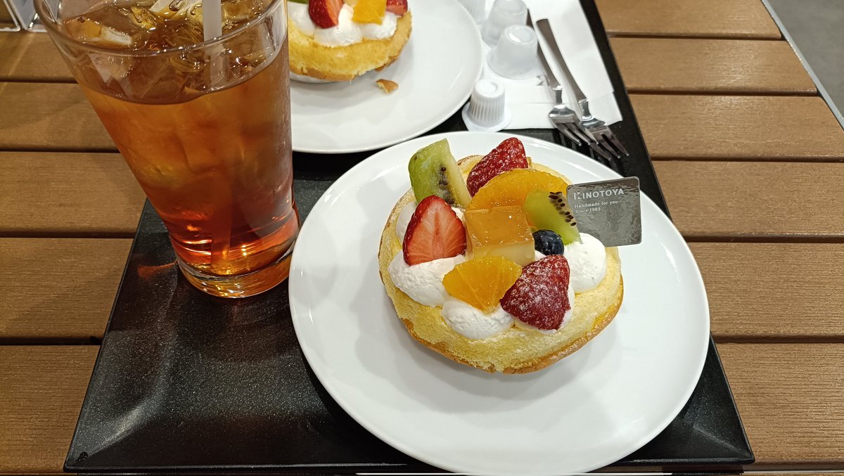 21Lapras's tweet photo. お誕生月クーポンありがたし🙏 https://t.co/5dDpk5FmEy