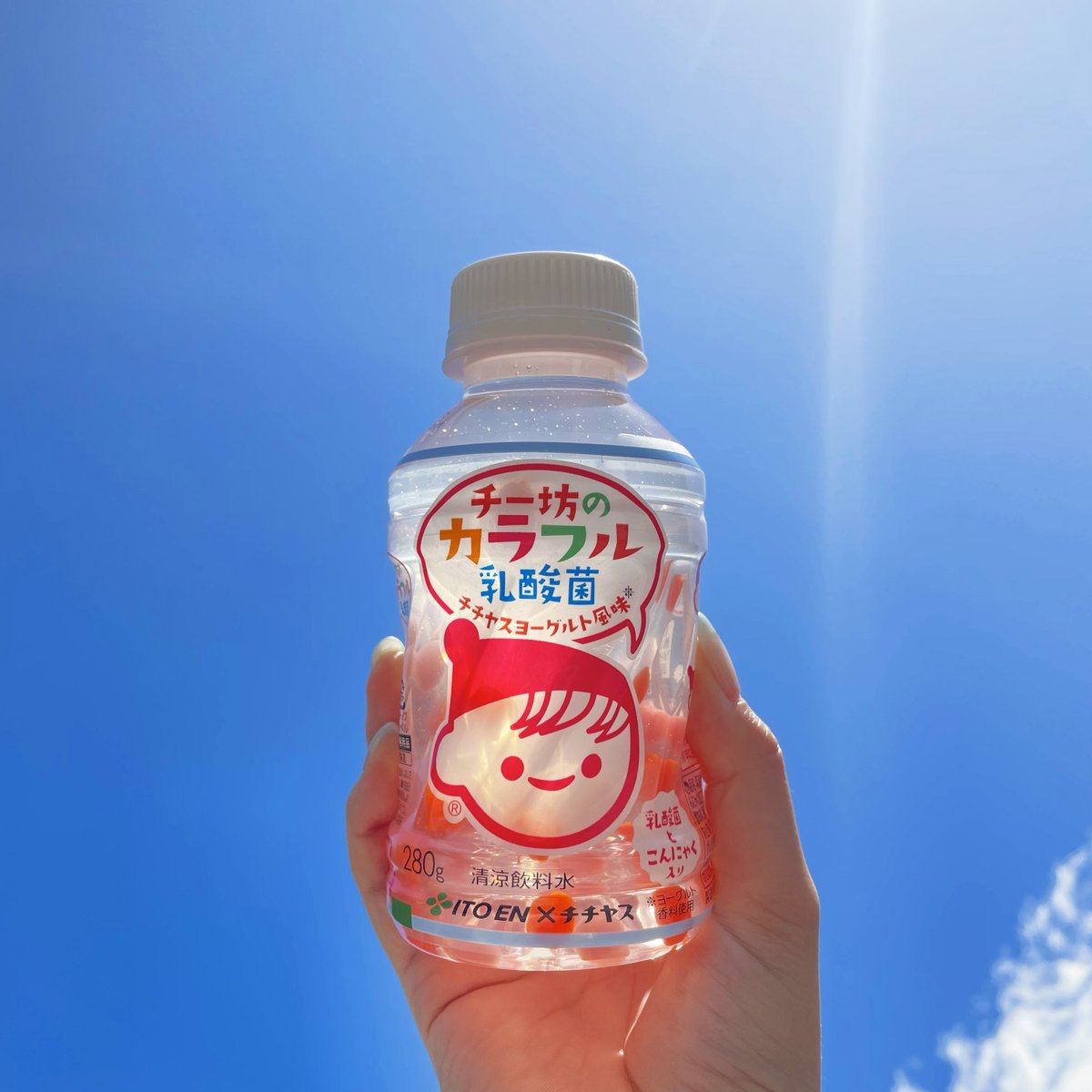 公式】チチヤス/チー坊 (@chibochichiyasu) / Posts / X