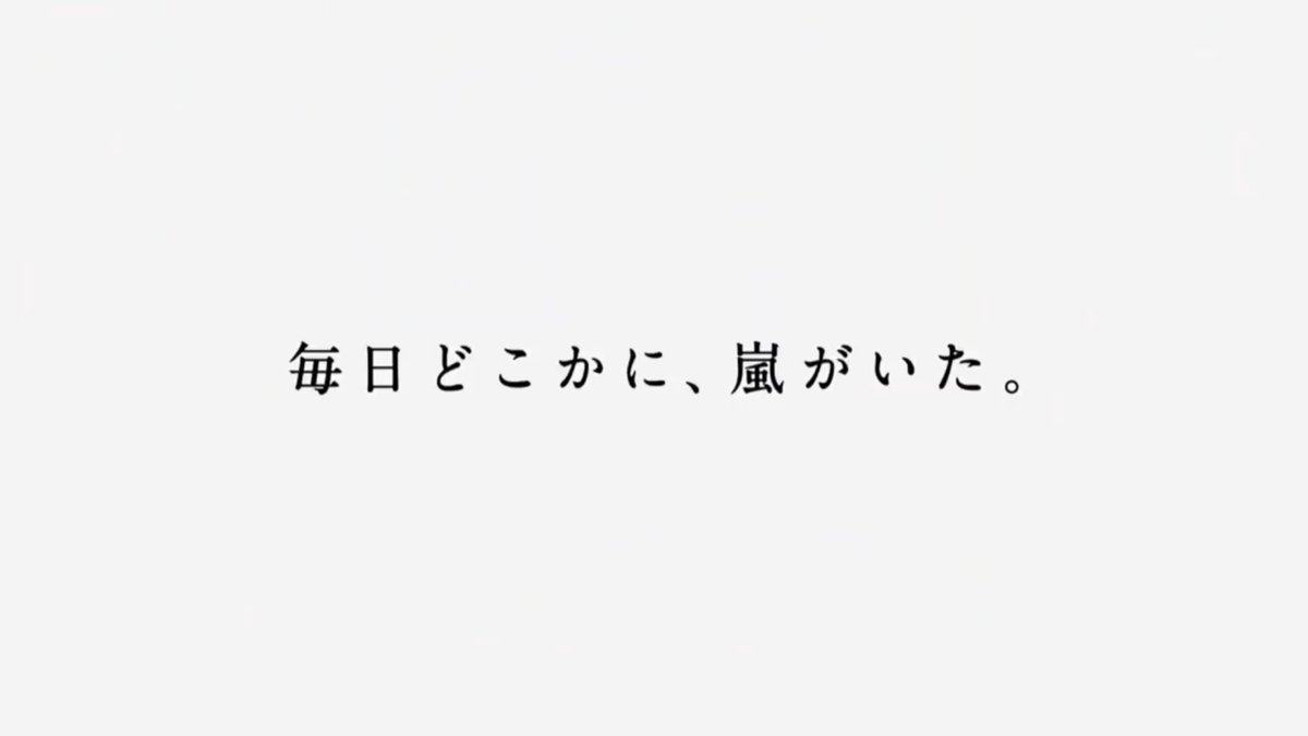 やい tweet media