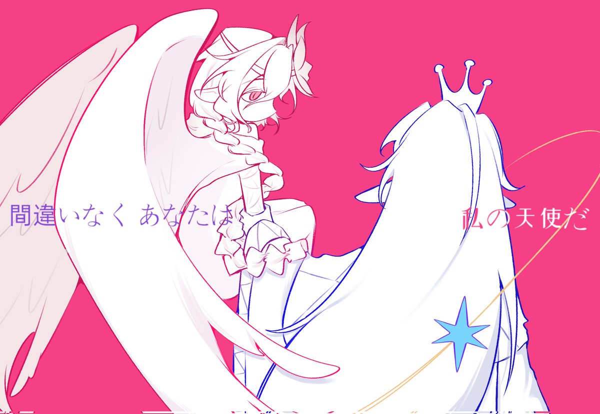 AnHuMMR's tweet photo. #ShadowLily https://t.co/KAVsLwlnWy