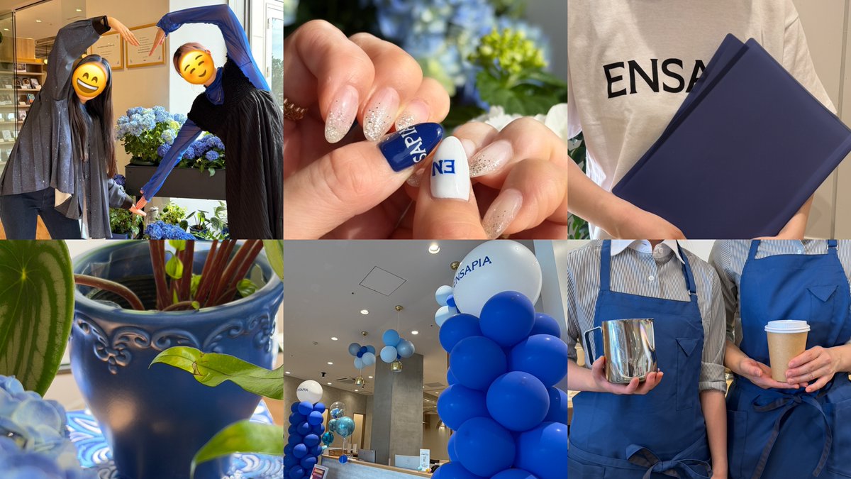 ENSAPIA_pr's tweet photo. ＼ ココネ、本日より社名が変わります！ ／
ココネグループはENSAPIAにブランドを変更します！
（エンセイピアと読みます☺️)
コーポレートカラーは【エンセイピアブルー】🐳🫐🟦
お祝いムードで盛り上がる社内をカラーウォークしてみました🚶
リプ欄でお祝いしてくれると嬉しいです🥺💙 https://t.co/dJhOV4safc