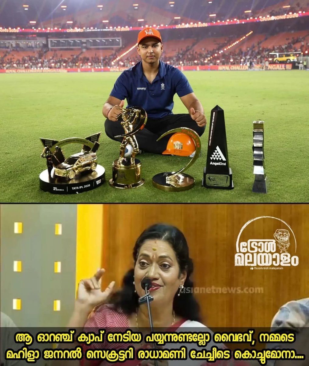 iamPishku's tweet photo. 😁😁 https://t.co/LyxIXMf3Hz