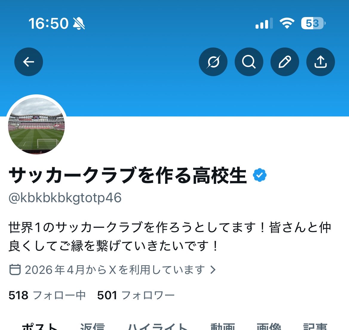 世界一のサッカークラブを作る高校生 tweet media