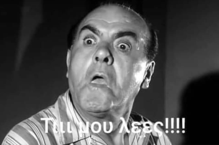 Χάμπος😎 😘🍫🦎🐬💯 tweet media
