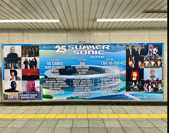 android_atin's tweet photo. The fact that Summer Sonic chose to include SB19's name on their huge promotional materials and not just tuck them away under a generic "plus many more" says a lot about how far they've come and how they're being perceived on the international stage.

Not to mention, Summer Sonic's CEO himself excitedly mentioned SB19's participation during a TV interview while promoting the festival. That alone speaks volumes.

For those of us who have witnessed their journey from the very beginning, this is one of those moments that makes you stop and appreciate everything they've worked so hard for. Nakakakilig at nakakaproud talaga as a long-time A'TIN because this isn't just about being part of the festival anymore, it's about being recognized as an act worth highlighting, worth promoting, and worth putting in the spotlight for the world to see.✨

Thank you @summer_sonic!🔥