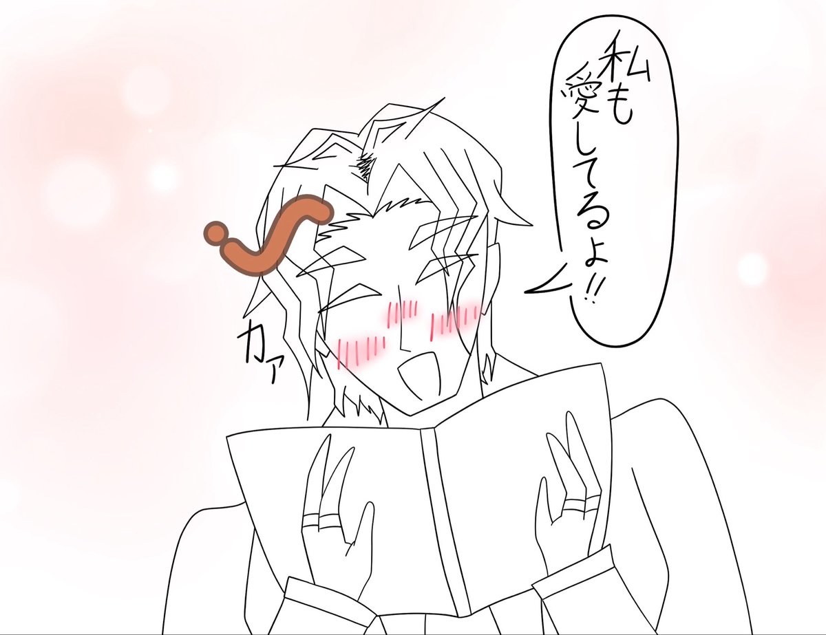 Erunamekir27's tweet photo. #これを見た人は地味に気に入っている作品を貼れ
失礼します‼︎ https://t.co/4xo1lmx9Gj