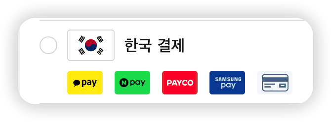 Wooacry_Charms's tweet photo. Your English is excellent! You can just write in Korean—thanks to X's translation feature!
Here’s what you might want to know:
1. Our website offers Korean language support and Korean payment methods.
2. Our online customer service can communicate with you in Korean.
3. Most of our products (including gemstone acrylics) can be ordered starting from just one piece; there is no minimum order quantity.
4. Our shipping costs to Korea start at approximately $6.
If you have any other questions, feel free to reply or contact our customer service at any time!