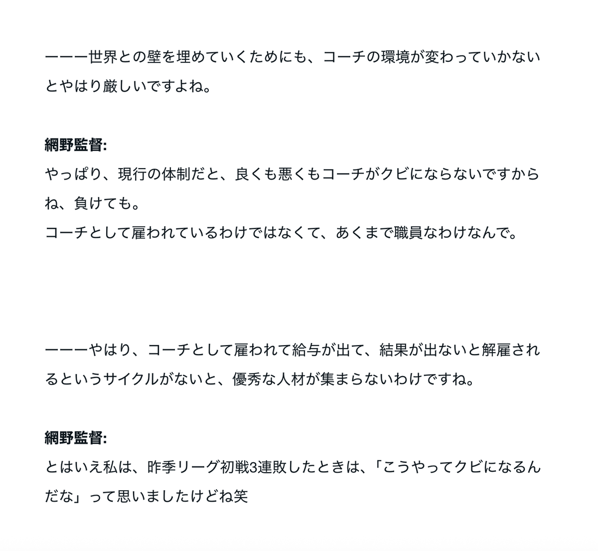 MBTResearch's tweet photo. 個人的ハイライト：
https://t.co/73tlllDI5l https://t.co/xsCwwEfsh7