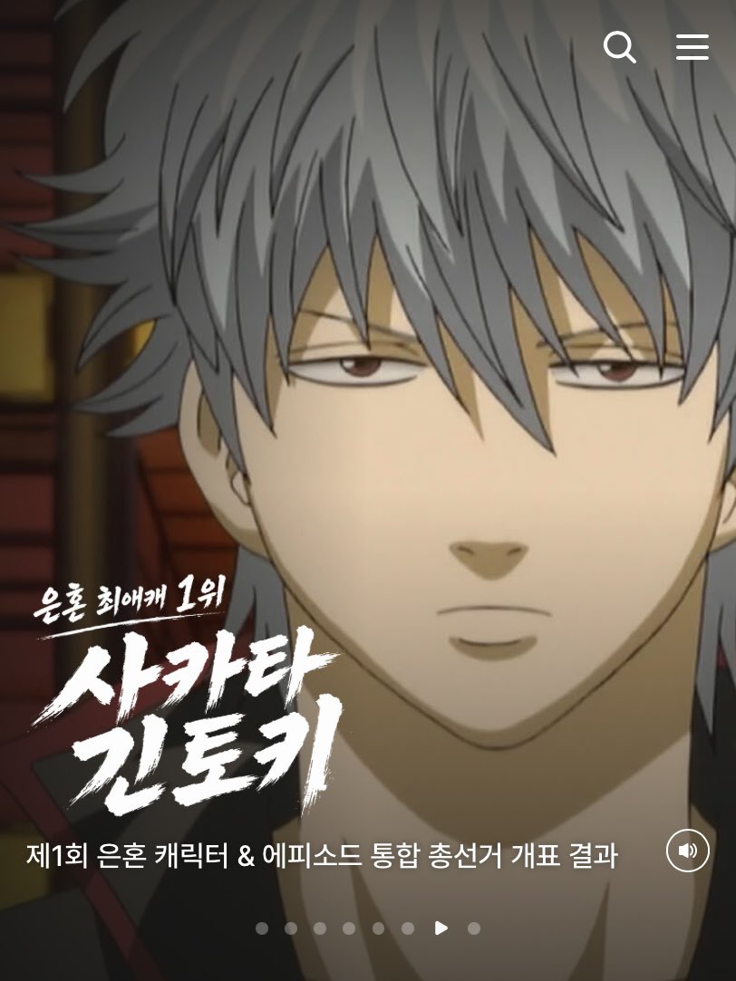 차양 (@punta_awning) / Posts / X