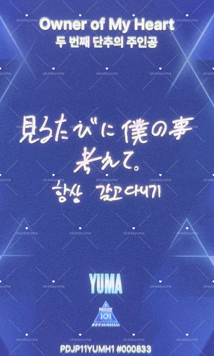 𝘗𝘳𝘦𝘴𝘴𝘶𝘳𝘦 𝘮𝘢𝘬𝘦𝘴 𝘥𝘪𝘢𝘮𝘰𝘯𝘥𝘴 tweet media