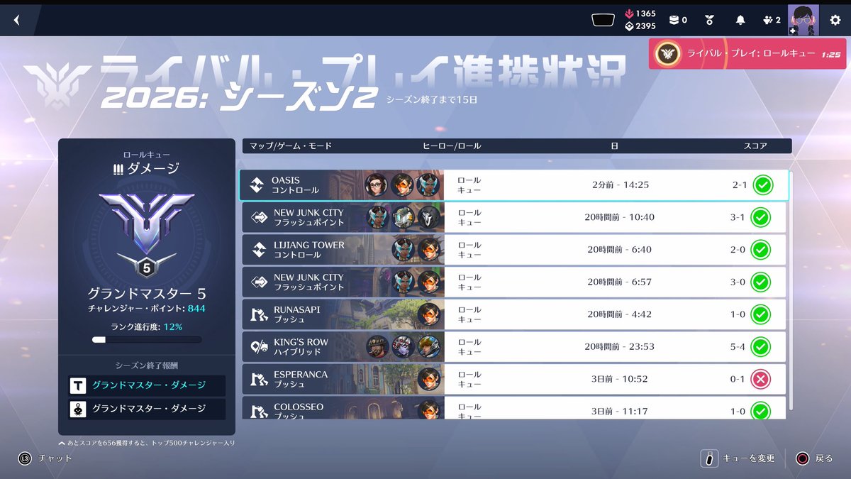 iamPENx2's tweet photo. こんなんほぼ認ブーやんけ
@DONO_ddd ごめん後でやろう https://t.co/ahcaFWESH7